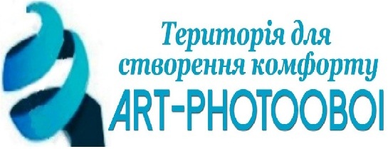 Інтернет-магазин Art-photooboi